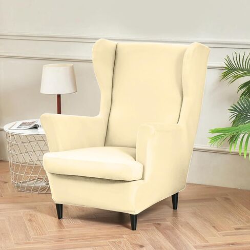 Wingback Chair Cover 2 Piece Stretch Wingback Chair Slipcover, Milk Silk Waterproof Wingback Armchair Covers, Furniture Protector with Elastic Bottom for Living Room Bedroom- Pink in Saudi Arabia