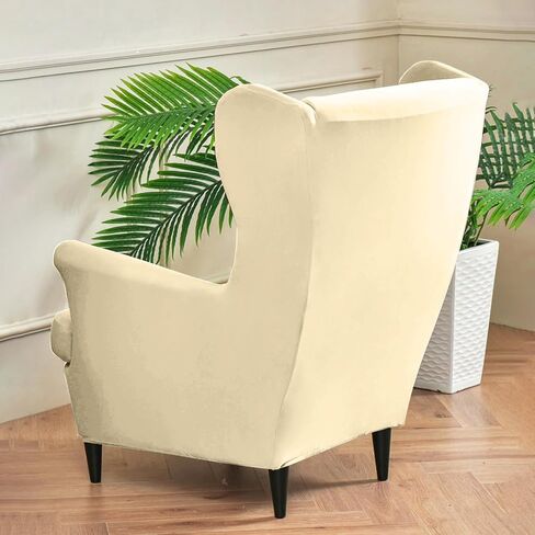 Wingback Chair Cover 2 Piece Stretch Wingback Chair Slipcover, Milk Silk Waterproof Wingback Armchair Covers, Furniture Protector with Elastic Bottom for Living Room Bedroom- Pink in Saudi Arabia
