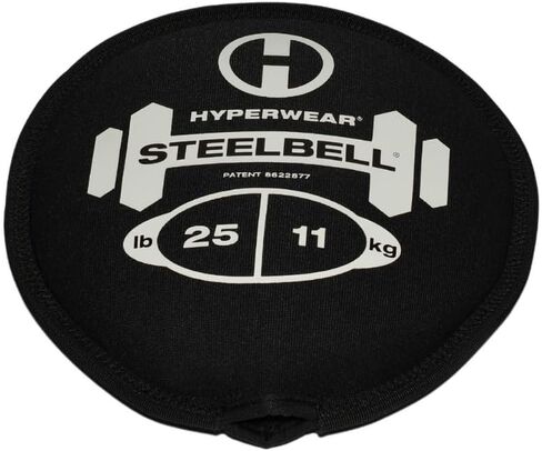 Hyperwear SteelBell - Hyper Flex 4-Way Stretch Neoprene, Patented No-Leak Slam Ball Kettlebell Strength Training - Sustainably Sourced USA Steel Shot in Saudi Arabia