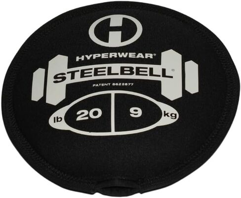 Hyperwear SteelBell - Hyper Flex 4-Way Stretch Neoprene, Patented No-Leak Slam Ball Kettlebell Strength Training - Sustainably Sourced USA Steel Shot in Saudi Arabia