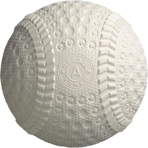 Markwort Kenko ProA 9.0 Regulation 1 Dozen Baseball with Dimpled Cover - 5-Ounce 9-Inch Circumference in Saudi Arabia