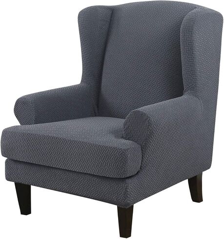 Stretch Wingback Chair Covers, MINGPINHUIUS 2 Piece Armchair Slipcover Knitted Jacquard Wingback Sofa Chair Slipcover Furniture Protector for Living Room Bedroom (Leaf-Dark Grey) in Saudi Arabia