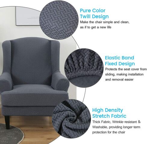 Stretch Wingback Chair Covers, MINGPINHUIUS 2 Piece Armchair Slipcover Knitted Jacquard Wingback Sofa Chair Slipcover Furniture Protector for Living Room Bedroom (Leaf-Dark Grey) in Saudi Arabia