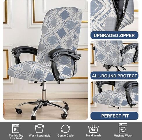 HAOYONG Office Chair Covers Stretch Computer Chair Slipcovers Soft Desk Chair Cover Printed Boss Chair Covers Universal Rotating Chair Cover Removable Washable Seat Covers for Office Chairs - Large in Saudi Arabia