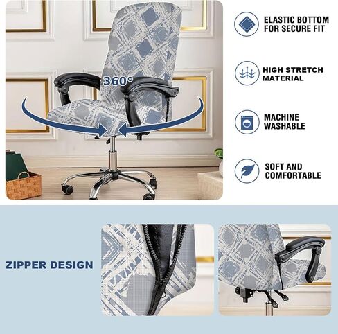 HAOYONG Office Chair Covers Stretch Computer Chair Slipcovers Soft Desk Chair Cover Printed Boss Chair Covers Universal Rotating Chair Cover Removable Washable Seat Covers for Office Chairs - Large in Saudi Arabia