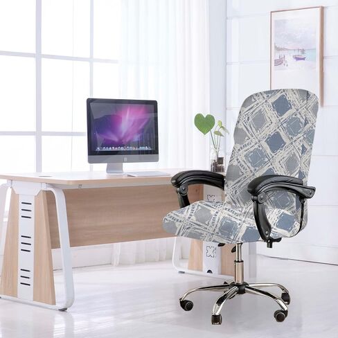 HAOYONG Office Chair Covers Stretch Computer Chair Slipcovers Soft Desk Chair Cover Printed Boss Chair Covers Universal Rotating Chair Cover Removable Washable Seat Covers for Office Chairs - Large in Saudi Arabia