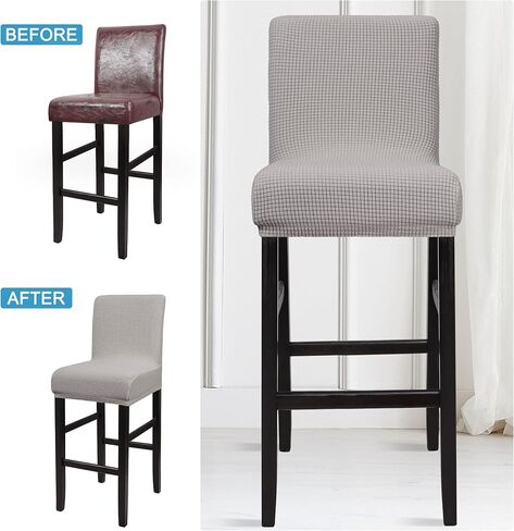 PiccoCasa Stretch Bar Stool Covers, Pub Counter Height Side Chair Covers with Square Lattice Snow White 4Pcs in Saudi Arabia