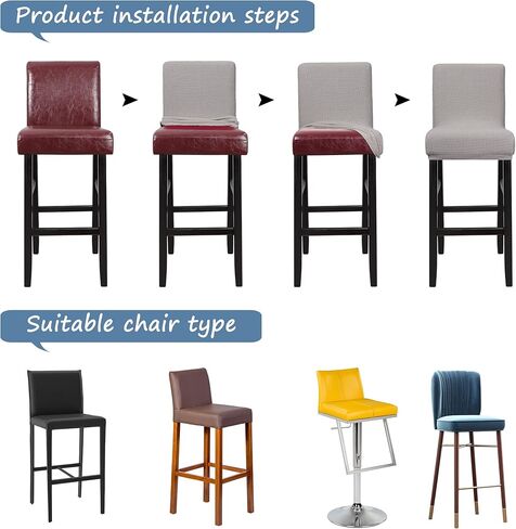 PiccoCasa Stretch Bar Stool Covers, Pub Counter Height Side Chair Covers with Square Lattice Snow White 4Pcs in Saudi Arabia