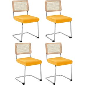 Velvet Chair Seat Covers for Mid Century Modern Dining Chairs, Armless Accent Chairs Seat Slipcovers Pack of 4 (Purple)