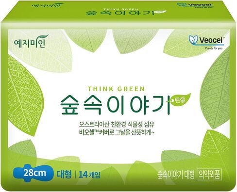 [YEJIMIIN] Austrian Eucalyptus Based Sanitary Pads for Sensitive Skin, VEOCEL Fiber, with Wings, Large Size 11 inch, 42 Count(Pack of 3) in Saudi Arabia