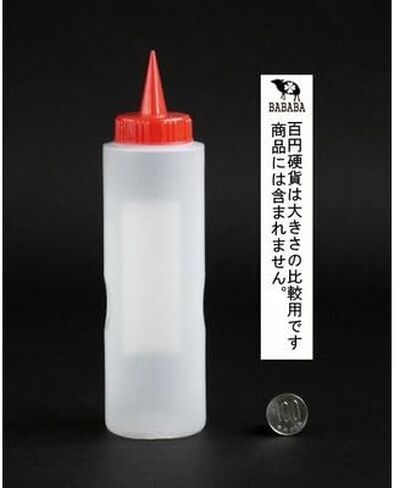 JapanBargain 3270x2, Set of 2 Squirt Condiment Bottles Japanese Squeeze Bottles Ketchup Bottle 11 ounce Made in Japan, Red in Saudi Arabia