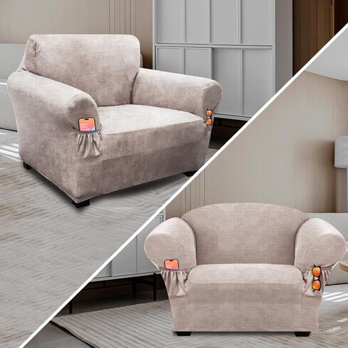 Like Leather Couch Cover for 3 Cushion Couch Sofa Pet Friendly with 2 Arm Pockets, Hair Resistant Sofa Cushion Covers Washable for Dog Cat, 1 Piece Stretch Sofa Covers Brown 4 in Saudi Arabia