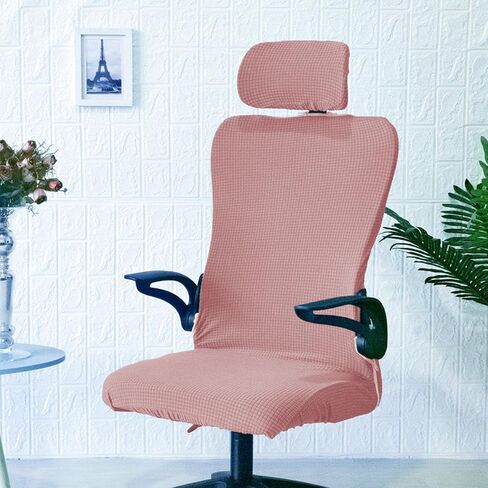 Office Chair Cover Seat Protector Armrest Cover Water Resistant Washable Soft Comfortable Rotating Armchair Slipcover for Office Dining Room, Black in Saudi Arabia