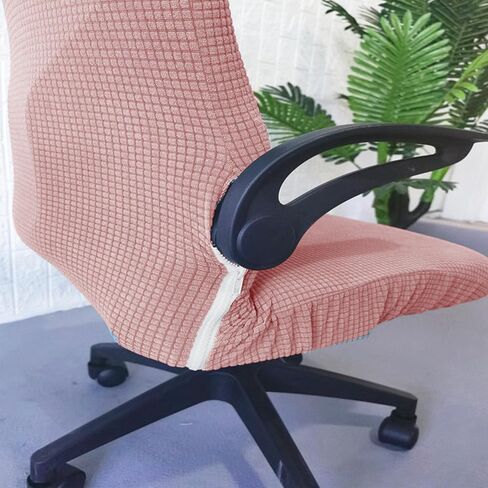 Office Chair Cover Seat Protector Armrest Cover Water Resistant Washable Soft Comfortable Rotating Armchair Slipcover for Office Dining Room, Black in Saudi Arabia