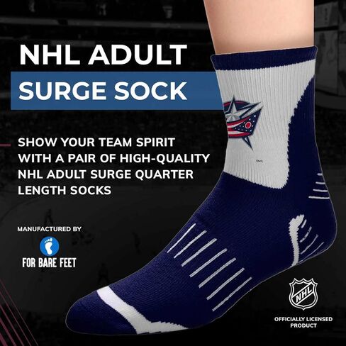 For Bare Feet NHL Adult Surge Team Mascot Mens and Womens Quarter Socks in Saudi Arabia