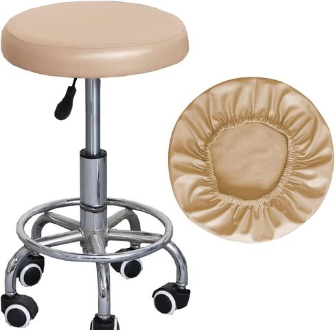 Stool Covers Round, Waterproof Replacement Removable PU Stretch Slipcover with Elastic Bands for 12-15 Inch Bar Stool, 2 Pack (gray) in Kuwait