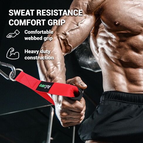 مقابض التمارين الثقيلة A2ZCARE - ملحق مقابض اليد الممتازة لنظام السحب LAT للبكرة (ب. مقابض التمرين (أحمر) وخطافين كبس) in Kuwait