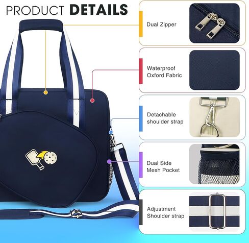 حقيبة مجداف Pickleball، حقائب حمل Pickleball للنساء، حقيبة كرة مخلل محمولة قابلة للتعديل للرجال، حقيبة حبال Pickleball للنساء، حقيبة Pickleball كبيرة هدية للنساء والرجال in Kuwait