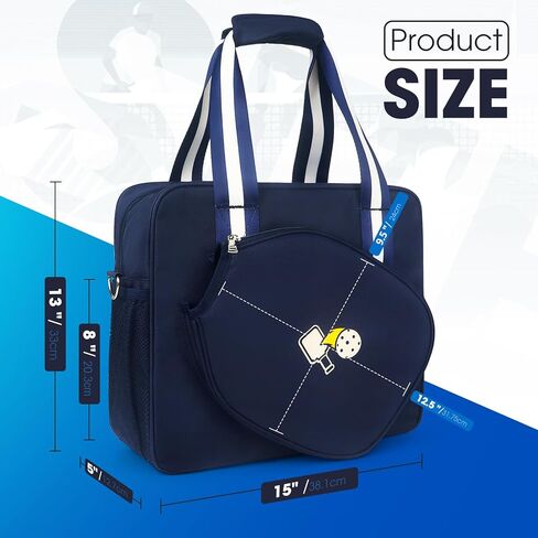 حقيبة مجداف Pickleball، حقائب حمل Pickleball للنساء، حقيبة كرة مخلل محمولة قابلة للتعديل للرجال، حقيبة حبال Pickleball للنساء، حقيبة Pickleball كبيرة هدية للنساء والرجال in Kuwait