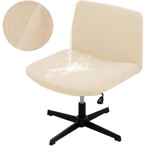 Dimatic Waterproof Armless Office Chair Covers Criss Cross Wide Chair Slipcover Stretch Jacquard Swivel Computer Chair Covers for Home Office-Beige