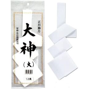 Ogami Shinto Altar Shinto Shrine Kamidana Shimenawa Paper Shide من اليابان (كبير) in Saudi Arabia