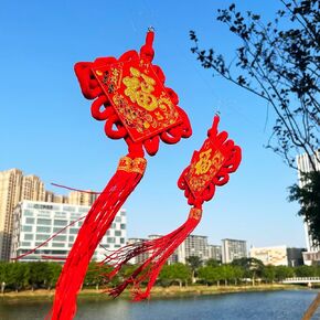 2PCS 21Inch Golden FU Red Flannel Chinese Knot Tassel Chinese New Year Decorations for Party Wedding Supplies Spring Festival Decorations Mid-Autumn Moon Festival Wedding Party Ornaments