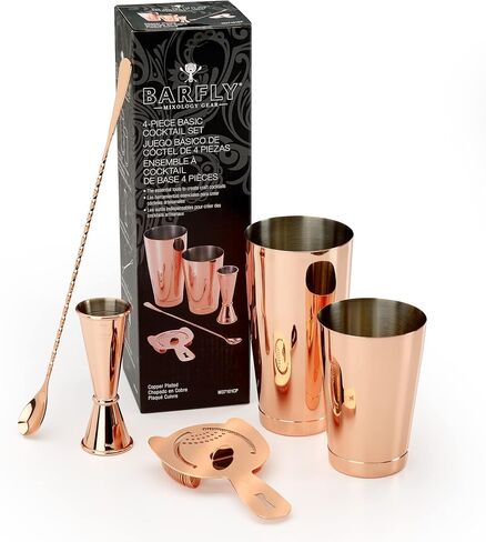 Barfly M37101 Basics Cocktail Set, 5-Piece, Stainless Steel in Saudi Arabia