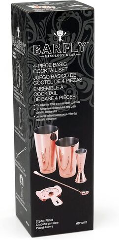 Barfly M37101 Basics Cocktail Set, 5-Piece, Stainless Steel in Saudi Arabia