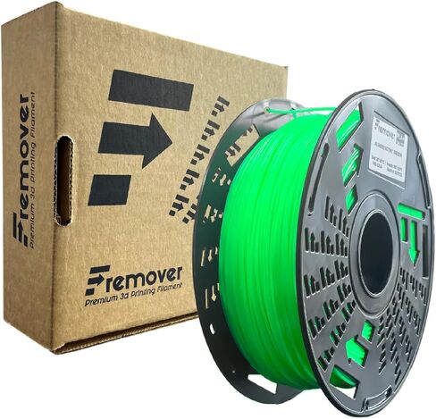 PLA Filament 1.75mm, PLA Plus, Black pla 1KG, 3D Printer Filament Dimensional Accuracy 0.03mm, 1kg Cardboard Spool (2.2lbs) 3D Printing Filament Suitable for Most 3D Printers, impresora 3D in Saudi Arabia