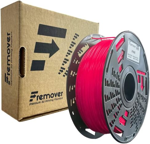 PLA Filament 1.75mm, PLA Plus, Black pla 1KG, 3D Printer Filament Dimensional Accuracy 0.03mm, 1kg Cardboard Spool (2.2lbs) 3D Printing Filament Suitable for Most 3D Printers, impresora 3D in Saudi Arabia