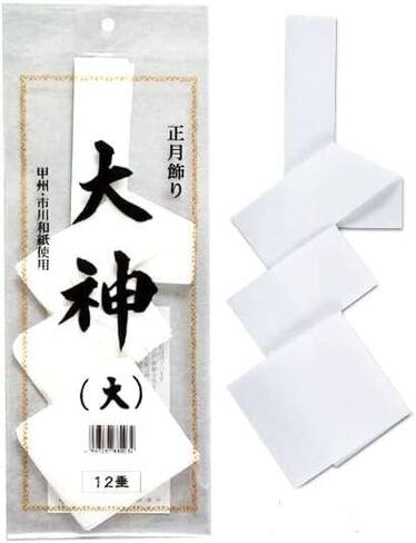 Ogami Shinto Altar Shinto Shrine Kamidana Shimenawa Paper Shide from Japan (Large) in Saudi Arabia