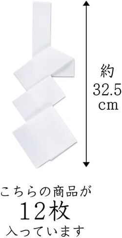 Ogami Shinto Altar Shinto Shrine Kamidana Shimenawa Paper Shide from Japan (Large) in Saudi Arabia