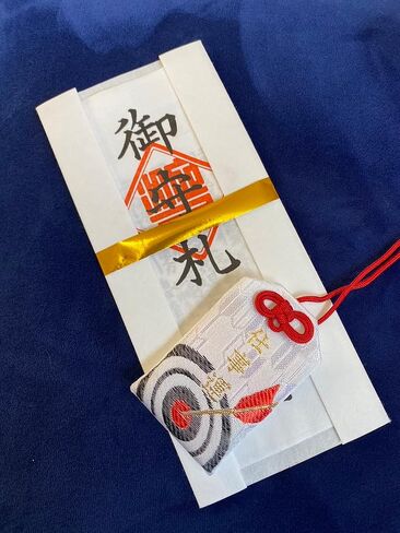 سحر Happy Happy Omamori للعمل، تميمة الحظ اليابانية تجلب الحظ الجيد والحماية، ثروة إلهية، سهم in Saudi Arabia