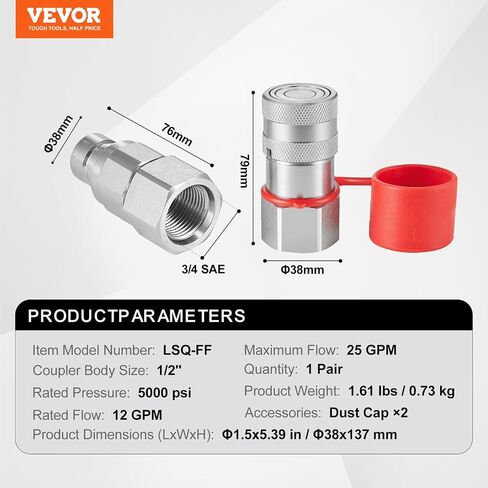 VEVOR LSQ-FF قارنات التوصيل الهيدروليكية ذات الوجه المسطح 1/2 بوصة NPT ذات التوجيه الانزلاقي مع 4 أغطية غبار (ISO16028)، فضي in Saudi Arabia