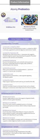 Atomy Probiotics Digestive Balance & Health Dietary Supplement, 60 Packets in Saudi Arabia