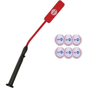 MPO Insider Bat Size 7 and Anywhere Ball Complete Baseball Softball Batting Practice Kit (1 Bat & 6 Balls)