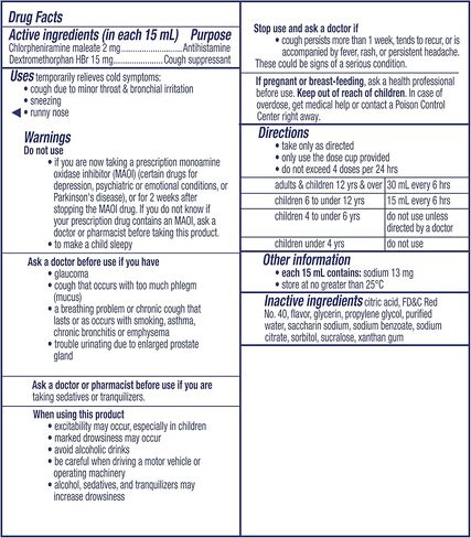 دواء NyQuil لعلاج البرد والسعال للأطفال من فيكس للعطس وسيلان الأنف وتخفيف السعال، خالي من الكحول والأسيتامينوفين، نكهة التوت، للأطفال من سن 6 سنوات فما فوق، 8 أونصة سائلة in Kuwait