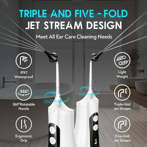 Ear Wax Removal Tool, Water Powered Ear Cleaner with 9 Pressure Settings, 6 Reusable 3 & 5 Hole Tips, IPX7 Waterproof Ear Cleaning Kit Safe and Effective to Clean Build-up Earwax (White) in Saudi Arabia