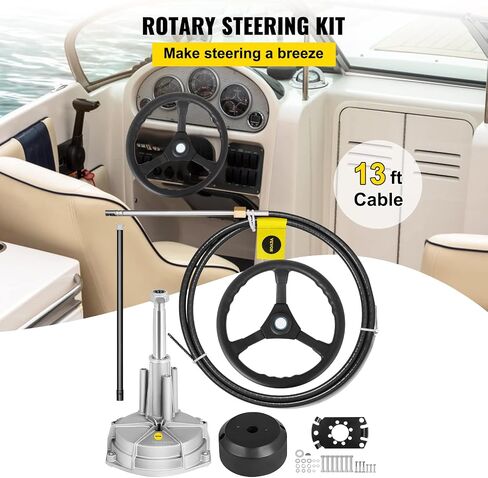 Boat Steering System Kit in Saudi Arabia