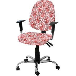 Summer Flamingo Office Chair Cover Stretchable Computer Chair Seat Cover Backrest Slipcovers, Green Botanical Tropical Plants Stretchable Rotating Desk Chair Seat Cushion Split Protectors
