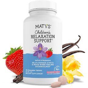 Matys Kids Relaxation Support Chewable Tablets for Ages 4 Years +, Magnesium & Saffron Helps Calm Active Mind & Body to Unwind & Chill, Clean Alternative Made with Saffron & Magnesium, 30 Count in Kuwait