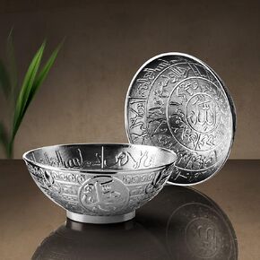 LaModaHome Islamic Decorative Bowl, Home Decor Plaque, Decorative Accessory Engraved with Ayatul Kursi Ornaments for Serving Nuts, Snacks, Candies, Cookies and Fruits - Gold