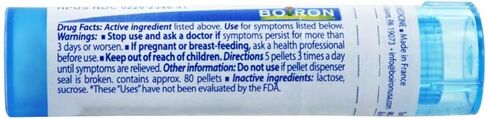 Boiron - Hypericum perforatum 30C، 80 قطعة (عبوة من قطعتين) in Saudi Arabia