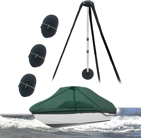 Boat Cover Support Pole Mushroom Cap - 5" Plastic Top with 3 Strap Holes, Boat Accessories in Saudi Arabia