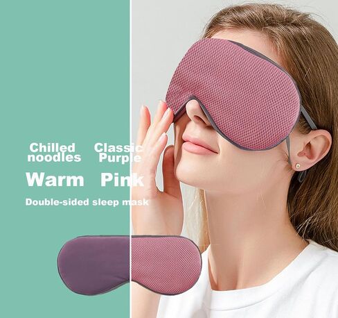 Sleep Mask, Night Eye Mask for Women for Sleep, 2 Pack Night Sleep Blindfold for Men, Eye Cover for Double Color&Sided, Double Sided Use (01 Pink+Classic Purple&Red+Wine Red) in Saudi Arabia