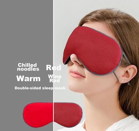 Sleep Mask, Night Eye Mask for Women for Sleep, 2 Pack Night Sleep Blindfold for Men, Eye Cover for Double Color&Sided, Double Sided Use (01 Pink+Classic Purple&Red+Wine Red) in Saudi Arabia