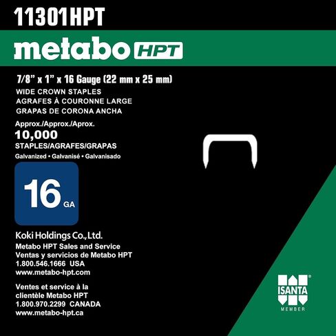 دبابيس سقف Metabo HPT، 1 بوصة × 7/8 بوصة، 16 قياس، مجلفنة، عدد 10000 (11301HPT) in Saudi Arabia