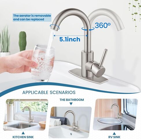 Airuida بار بالوعة صنبور ثقب واحد مقبض واحد بالوعة الحمام صنبور المطبخ الإعدادية الصغيرة الرطب مزرعة RV مرحاض الغرور صنبور خلاط 360 درجة صنبور دوار مع استنزاف المنبثقة ماتي الأسود in Kuwait