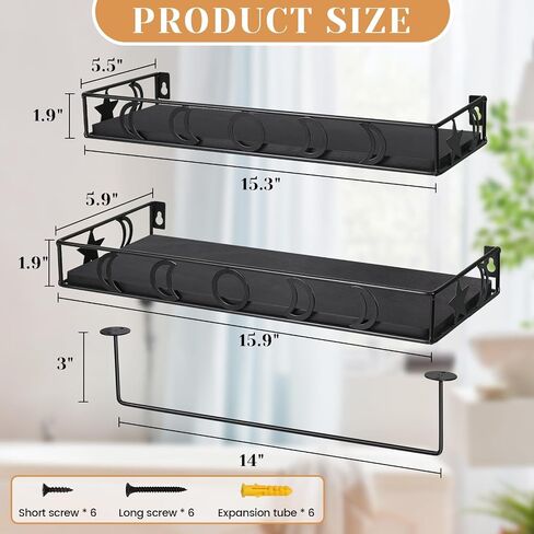 Y&ME YM Black Floating Shelves with Towel Rack - Set of 2 Bathroom Shelves Wall Mounted Hanging, Wood Floating Decorative Shelves for Stylish Storage in Bathroom, Kitchen, Living Room & Bedroom in Saudi Arabia