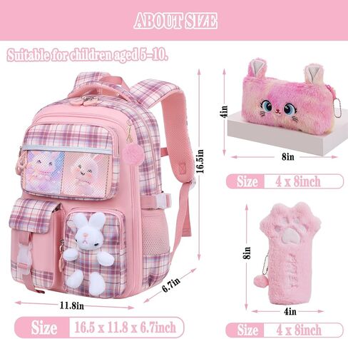 Cute Girls Backpack,Cute Rabbit Kids School Backpack for Girls with Pencil Case, Elementary School Bag for Girls 5-10 Year Old (Purple-16.5inch) in Saudi Arabia